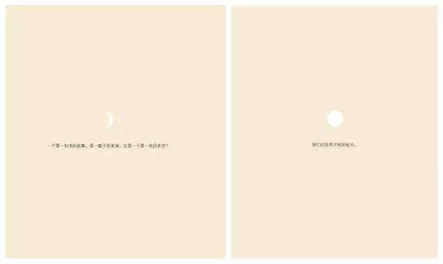 吴秀波和汤唯合作的电影有哪些,吴秀波和汤唯一起合拍的抖音