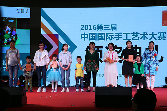 第三届中国国际新材料产业博览会,中国国际手工文化创意产业博览会