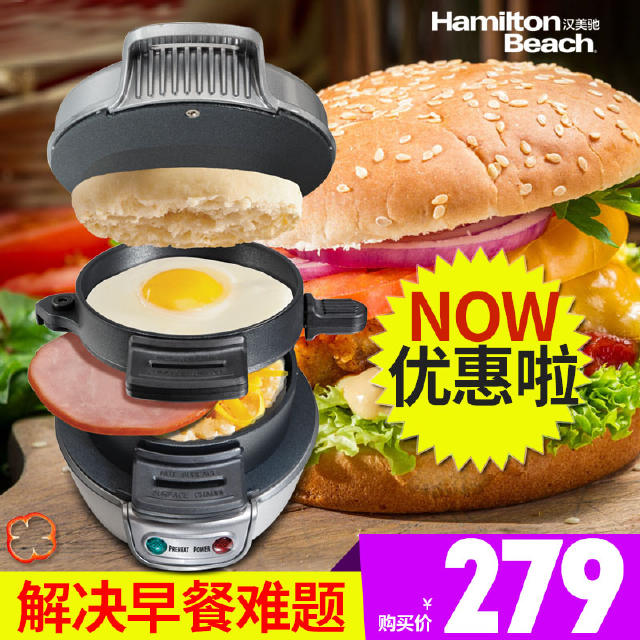 家常早饭简单易做,健康早餐在家做