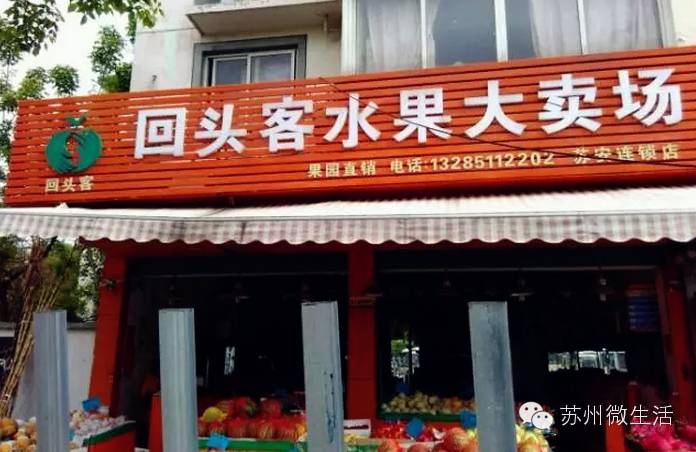 吐血整理，苏州全能省钱手册！从吃到用全都有，超实用