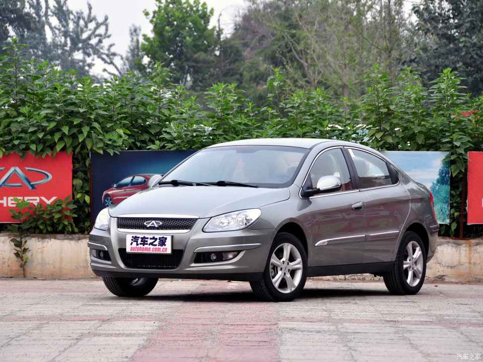 奇瑞汽车车主感受,和车主聊中国品牌