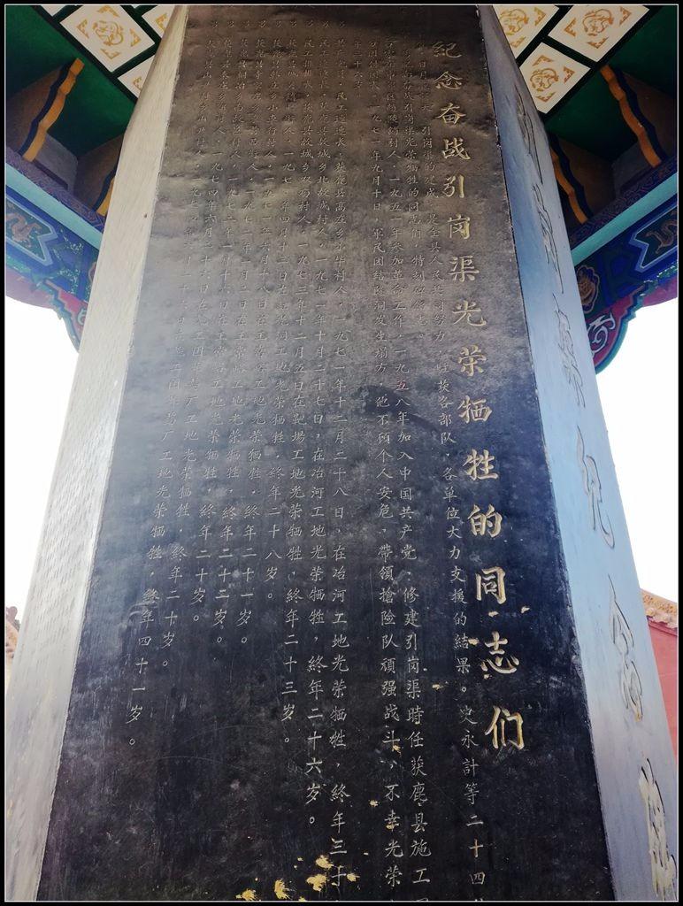 鹿泉道观十方院,鹿泉十方院最新视频