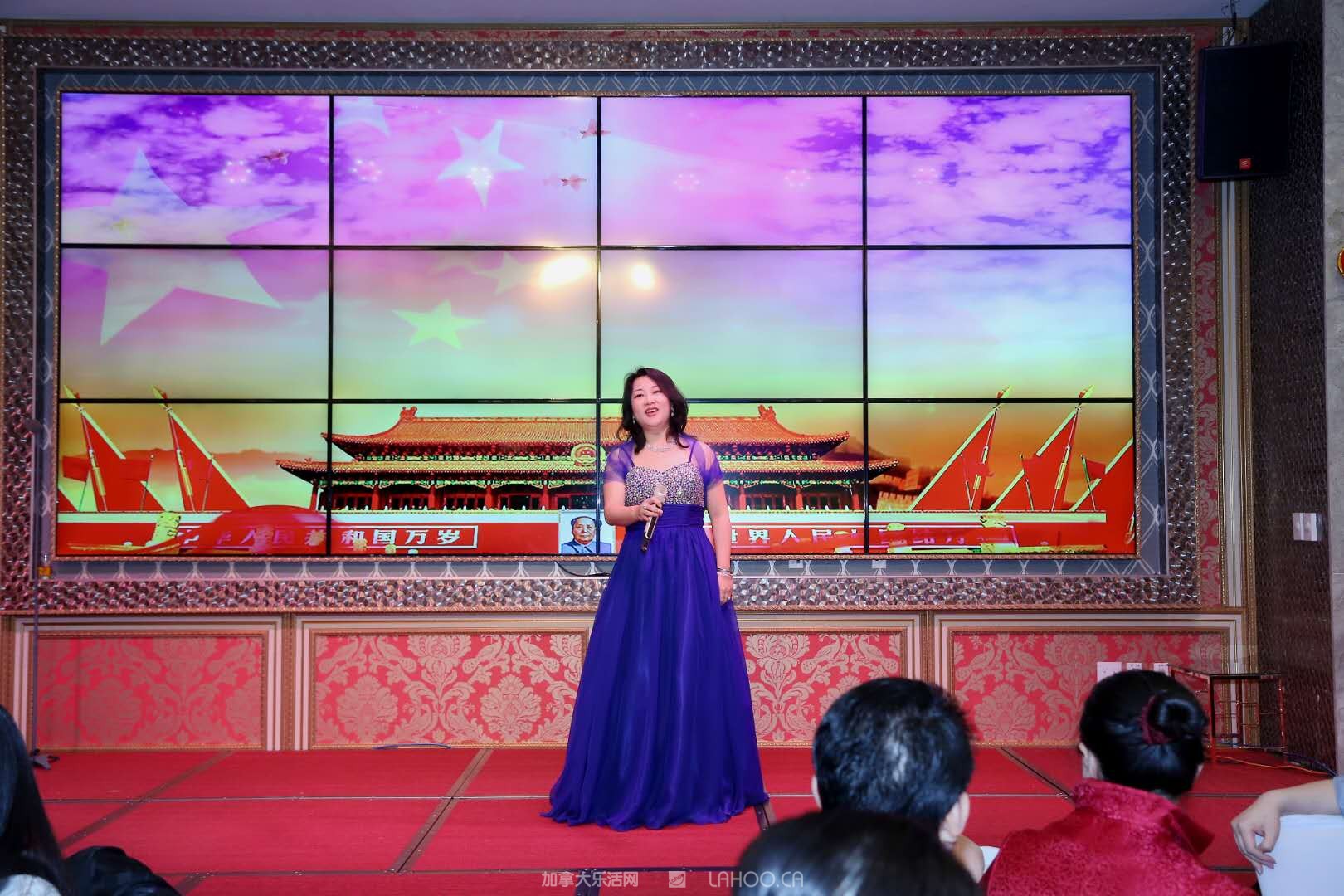 “齐鲁情系温哥华”的旋律再次唱响齐鲁总商齐鲁总商会2018春晚隆重召开