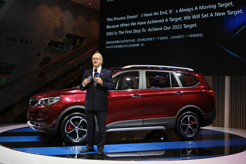 从中学老师到百果园总裁,从中学老师到顶级富豪