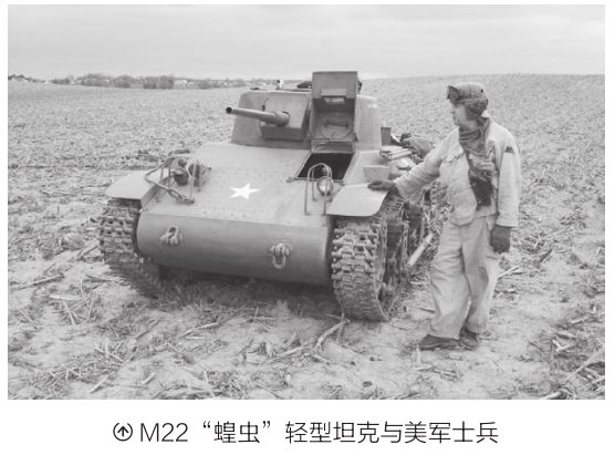 二战美军坦克兵视频,二战时期美军最强的八种坦克