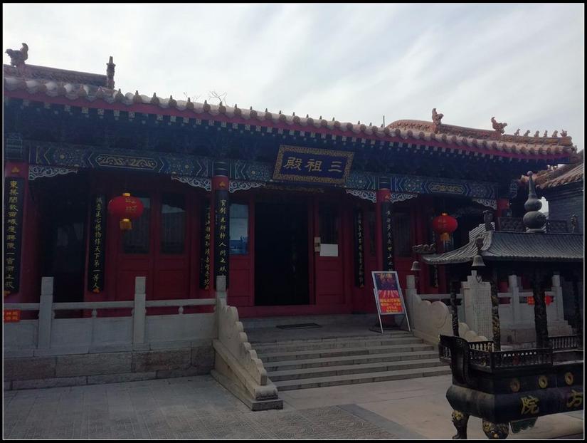 鹿泉道观十方院,鹿泉十方院最新视频