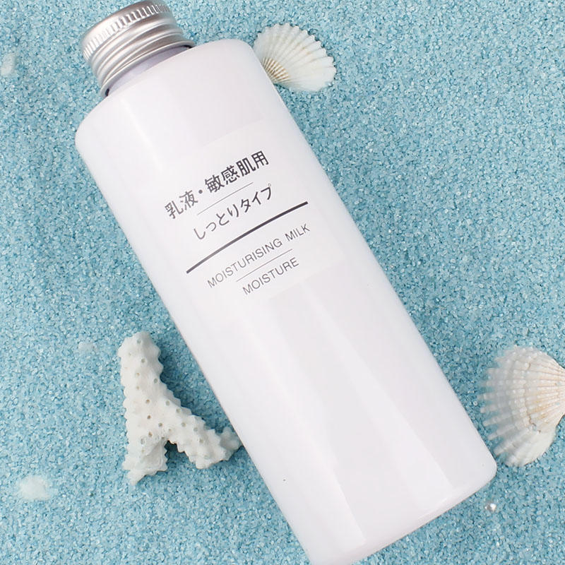 推荐日本好用的护肤品高端,日本女生护肤品推荐