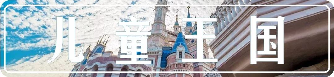 富阳可以带孩子游玩的地方,富阳适合带孩子玩的地方夏季