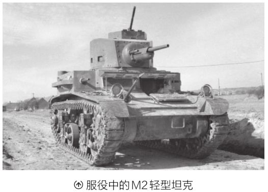 二战美军坦克兵视频,二战时期美军最强的八种坦克