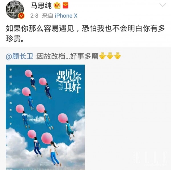 范冰冰网红美妆博主,范冰冰当美妆模特