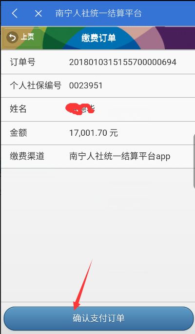 不用坐班的工作不签劳动合同,不用签合同不用加公会靠谱吗