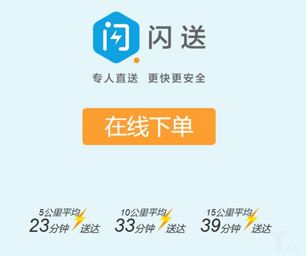 即时物流配送模式存在的问题,物流末端配送痛点