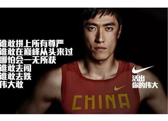 本届“黑哨”冬奥会结束，做为潮男的你居然还不知道这些？