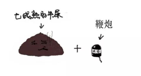 猫屎咖啡泰国咖啡,泰国新品牛屎咖啡