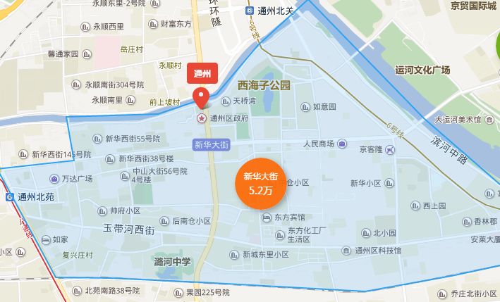 北京通州二手房多少钱一平,北京通州二手房多少钱一平方