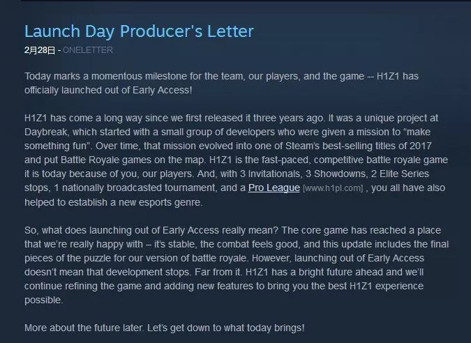 h1z1回归时隔五年,h1z1还值得买吗