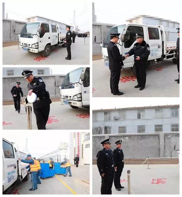 枣庄滕州监狱最新消息,山东省枣庄市滕州监狱