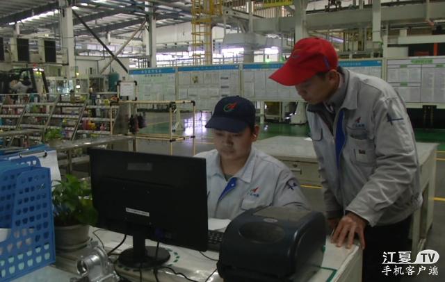 “打工三年车房齐全”金水闸的倪根夫妇讲述打工的幸福生活