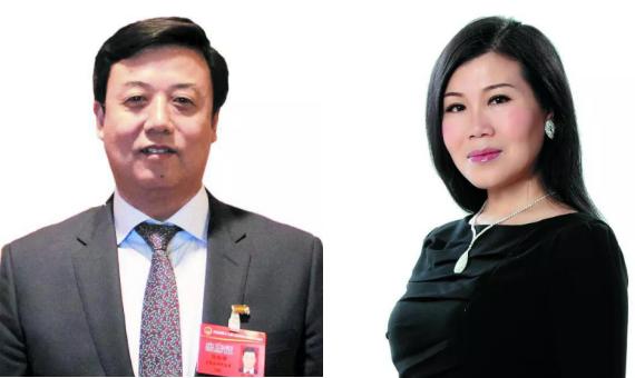 中国地产总裁峰会,中国地产集团总裁