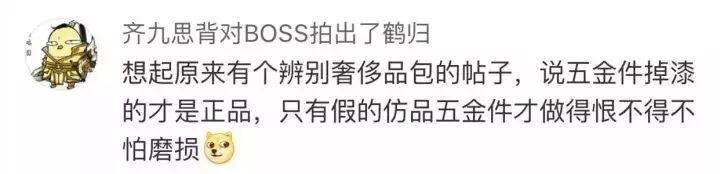 买7000的包,7000元左右的包