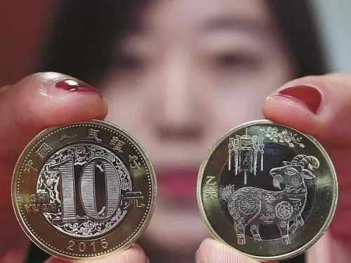 超市拒收纪念币结果,支付纪念币遭拒消费者诉超市索赔