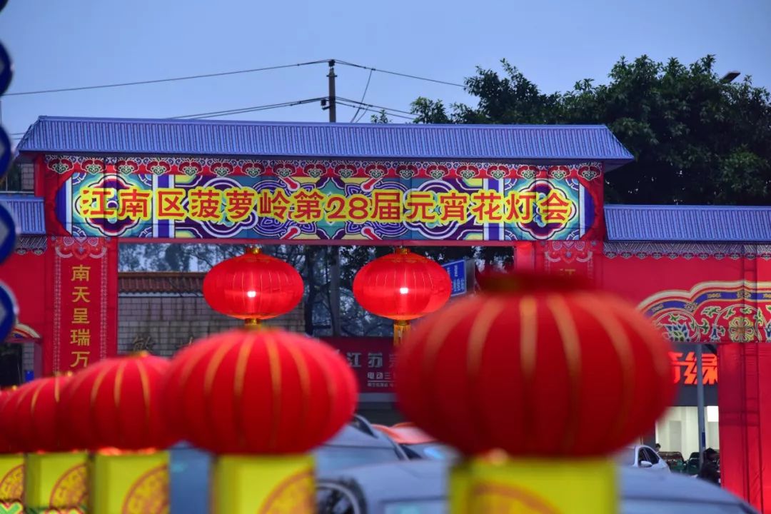 鍗楀畞甯傝彔钀濆箔鍏冨鑺辩伅,2020骞村崡瀹佽彔钀濆箔鑺辩伅