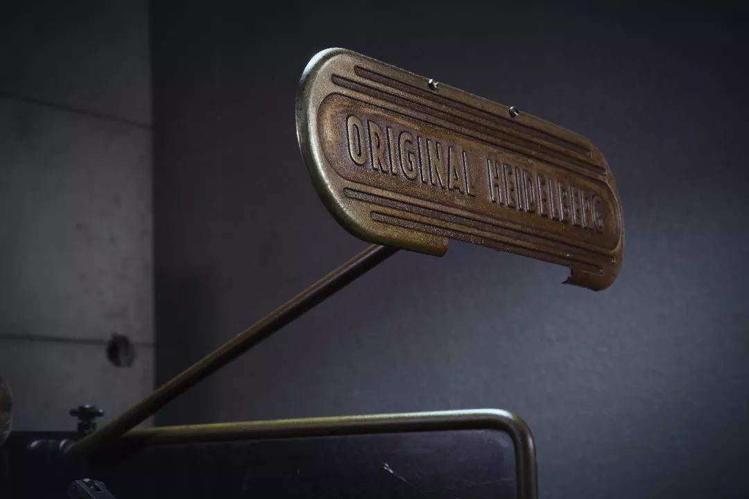 海德堡七字口印刷机,海德堡印刷机黑科技