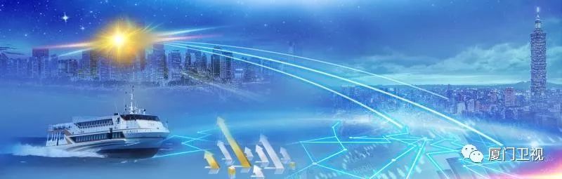 关于两岸一家亲的新闻,对两岸一家亲会有更深刻的感觉