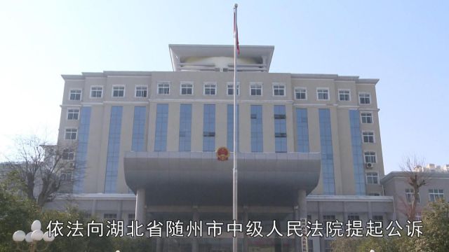 以案说法识别骗术维护权益,以案说法最新骗术