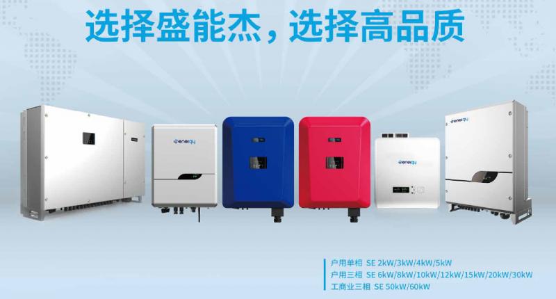 gprs智能照明,gprs太阳能路灯