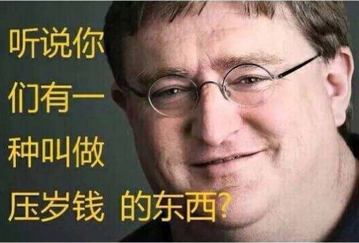 steam周榜销量排名,Steam一周销量排行榜