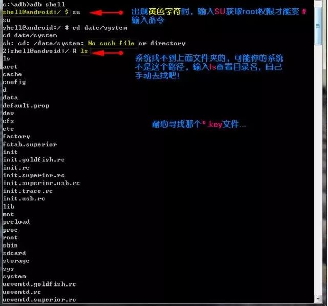 手机输错密码停用40年,手机密码输错了被锁屏多长时间