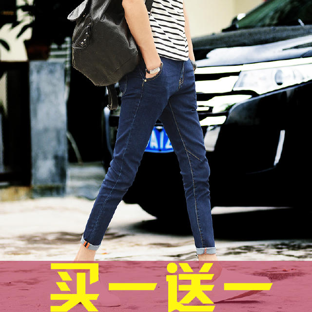 小脚裤搭这些鞋子，只靠下半身就能当男神