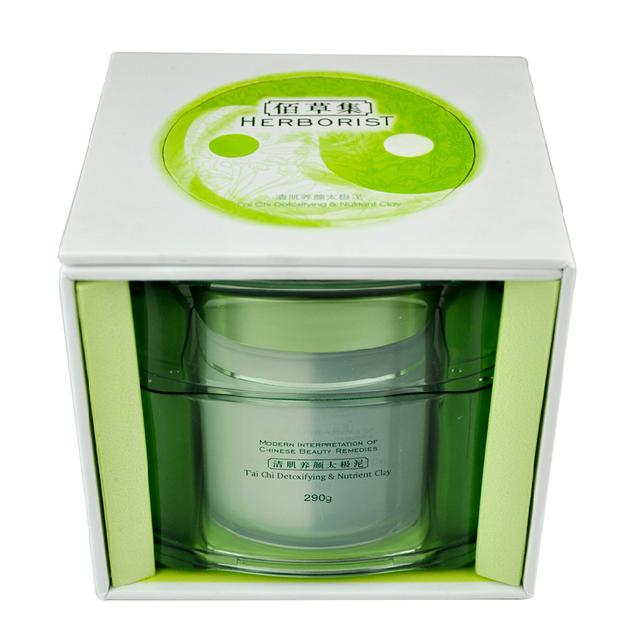 油性痘痘肌可以用芙清密钥面膜吗,男士油性暗黄皮肤适合用什么面膜