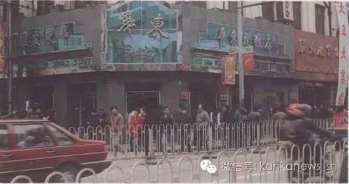 南京路曾经繁华辉煌,南京路上的百年老店