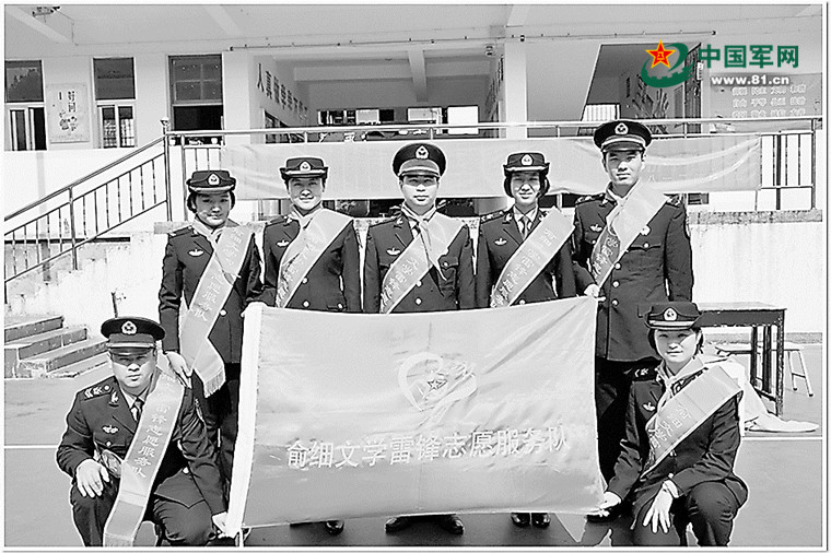 小学生弘扬雷锋精神演讲视频,新时代如何弘扬雷锋精神