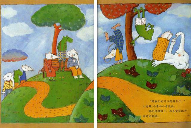 有声故事屋706期,有声故事6-9