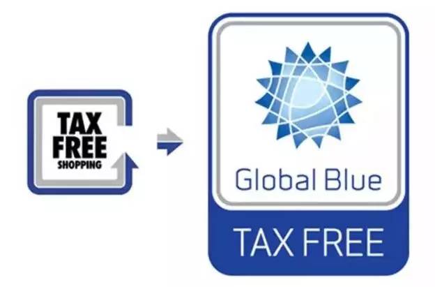 海外购物退税最新政策,海外购物退税操作流程2021