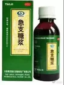 两盒感冒药80多,两盒感冒药一百多正常吗