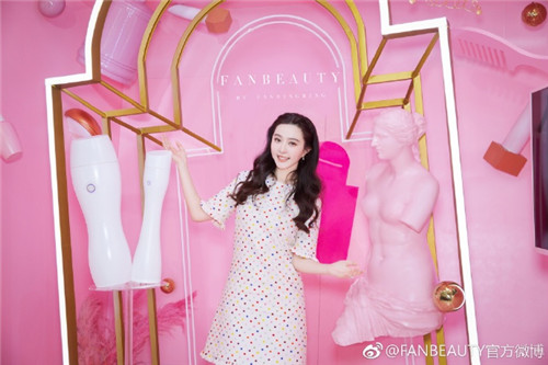 范冰冰近日开直播卖化妆品,范冰冰卖化妆品