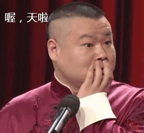 日本柜最好、自制口红天然的谣言还有人信？你清醒一点