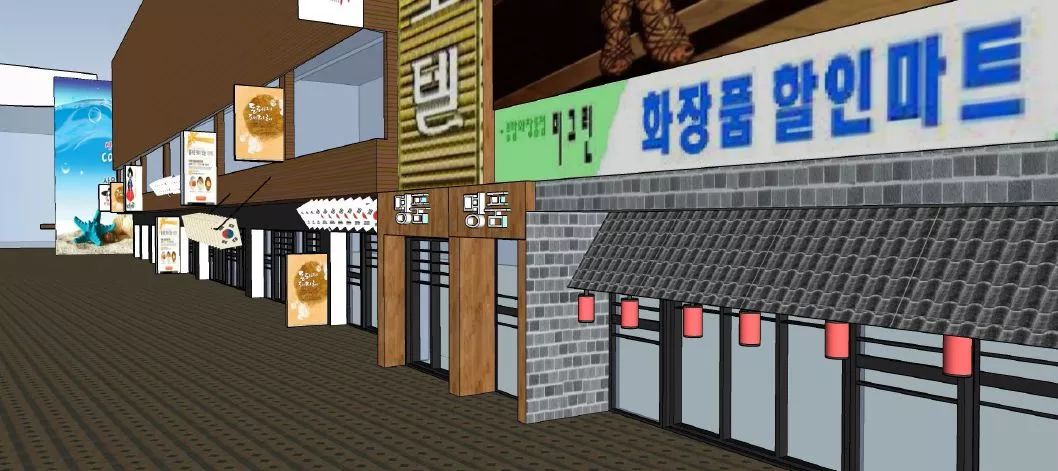 广州三元里远景路韩国商业街,远景路韩国商业街