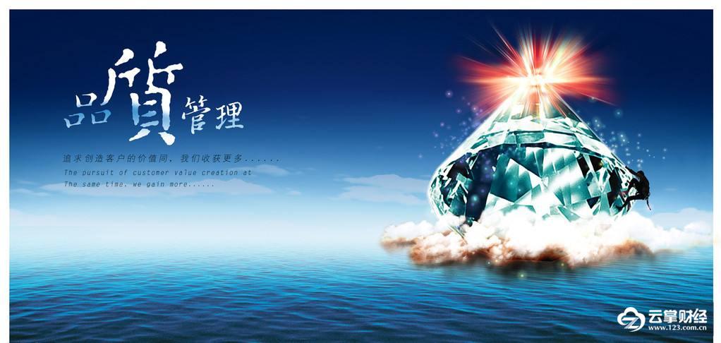 鞋王达芙妮为何衰败如斯,一代鞋王达芙妮如何黯然退出