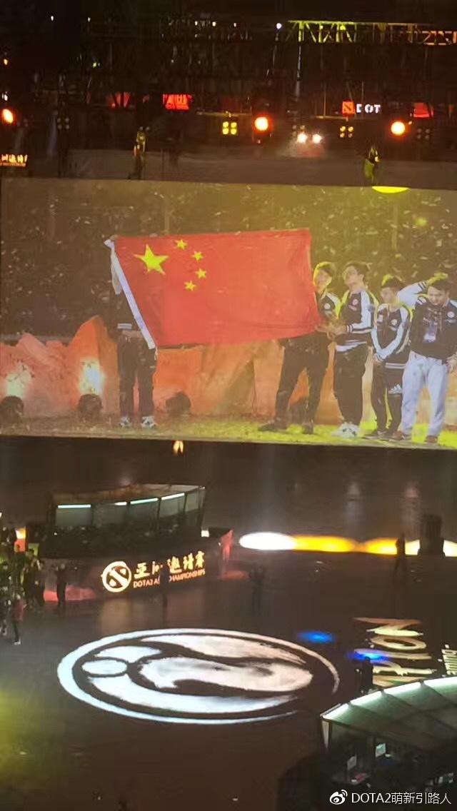 dac2018,dac亚洲邀请赛2018