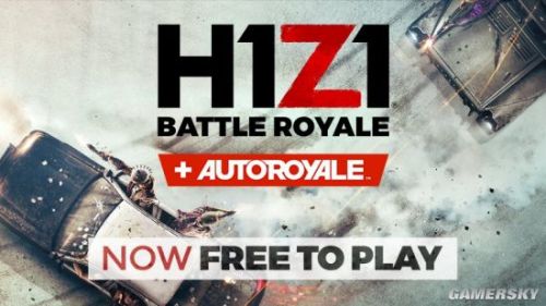 h1z1永久免费,h1z1免费了可以退款吗