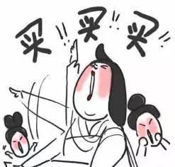 全球退税指南大全,海外购物退税操作流程2021