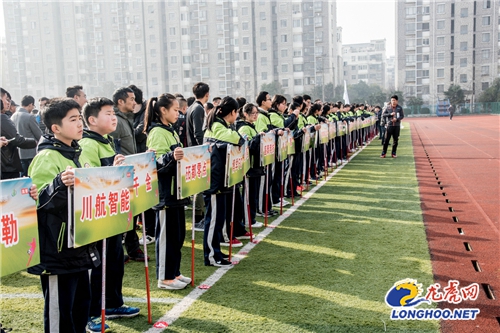 业余足球比赛联赛,江宁区首届业余联赛