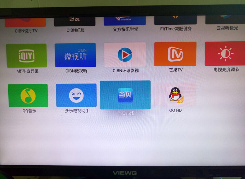 魅族盒子没有u盘可以连接吗,魅族盒子怎么连电视