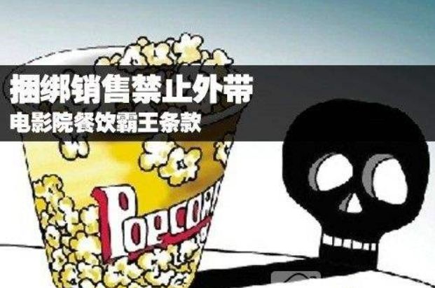 315国际消费者权益日医美如何维权,如何拨打315消费者权益电话