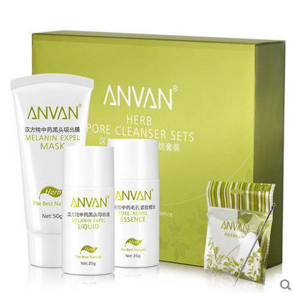 祛黑头的小窍门简单有效,祛黑头小技巧快来看看